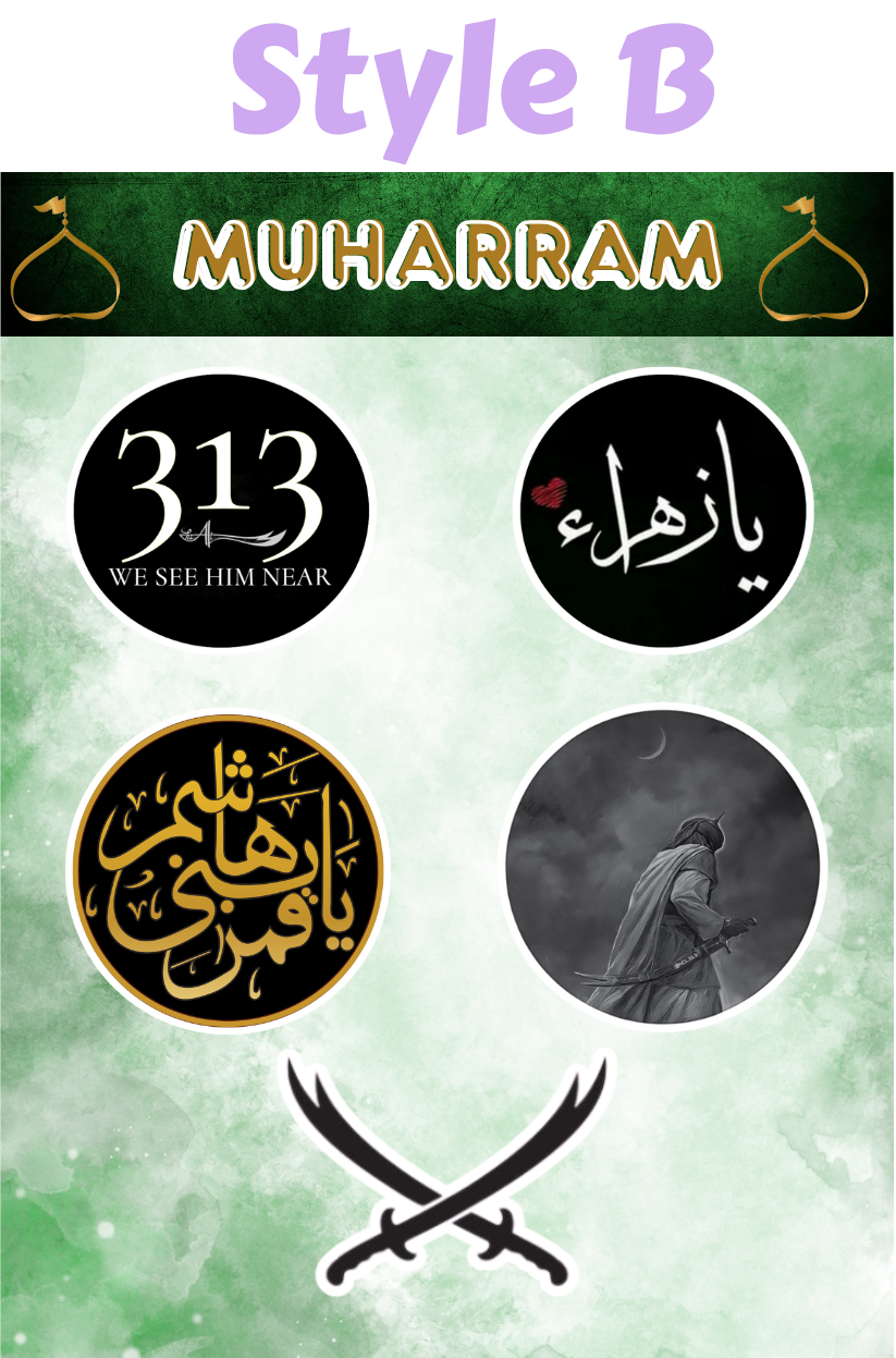 Muharram Sticker Sheets