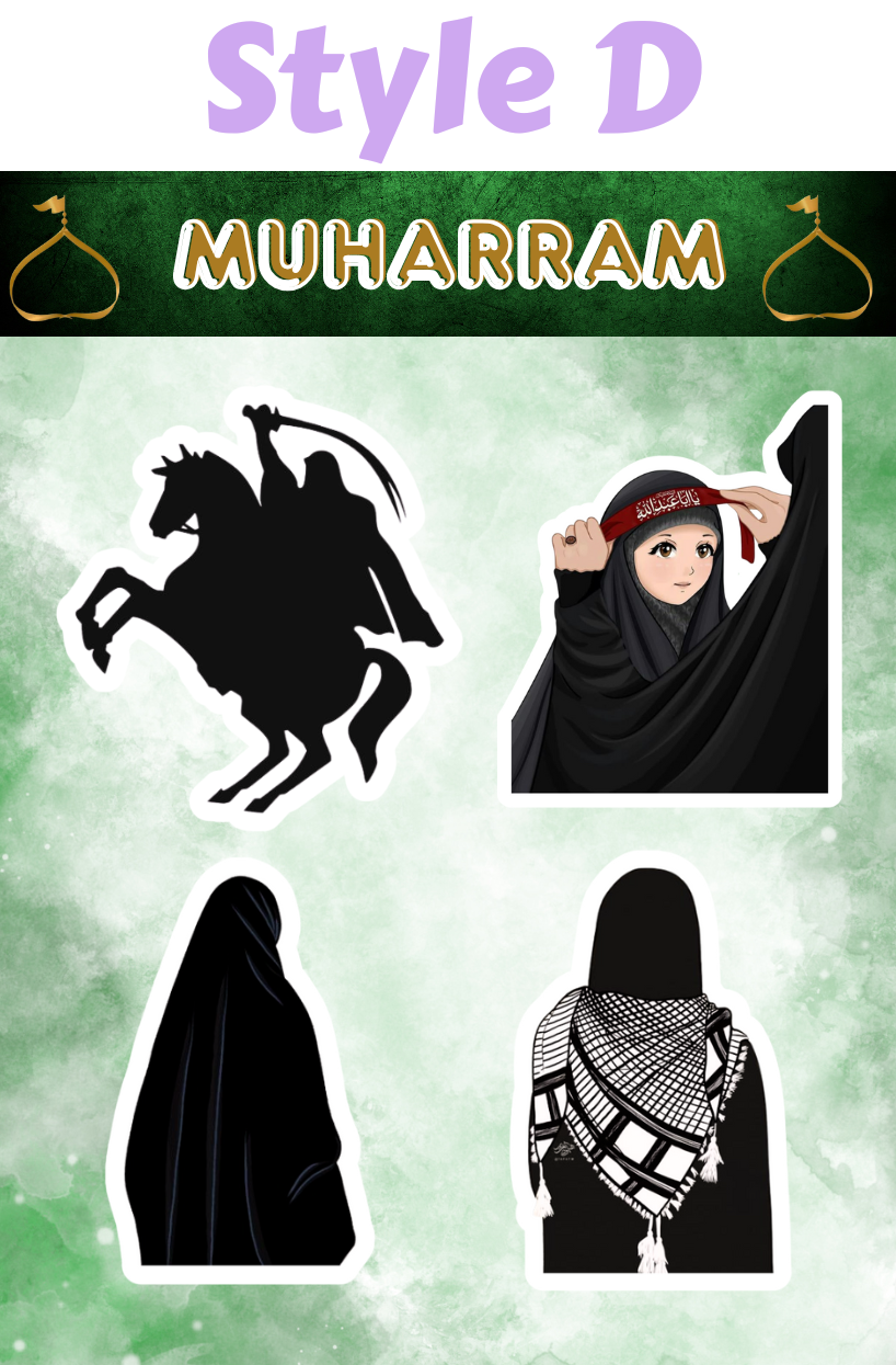 Muharram Sticker Sheets