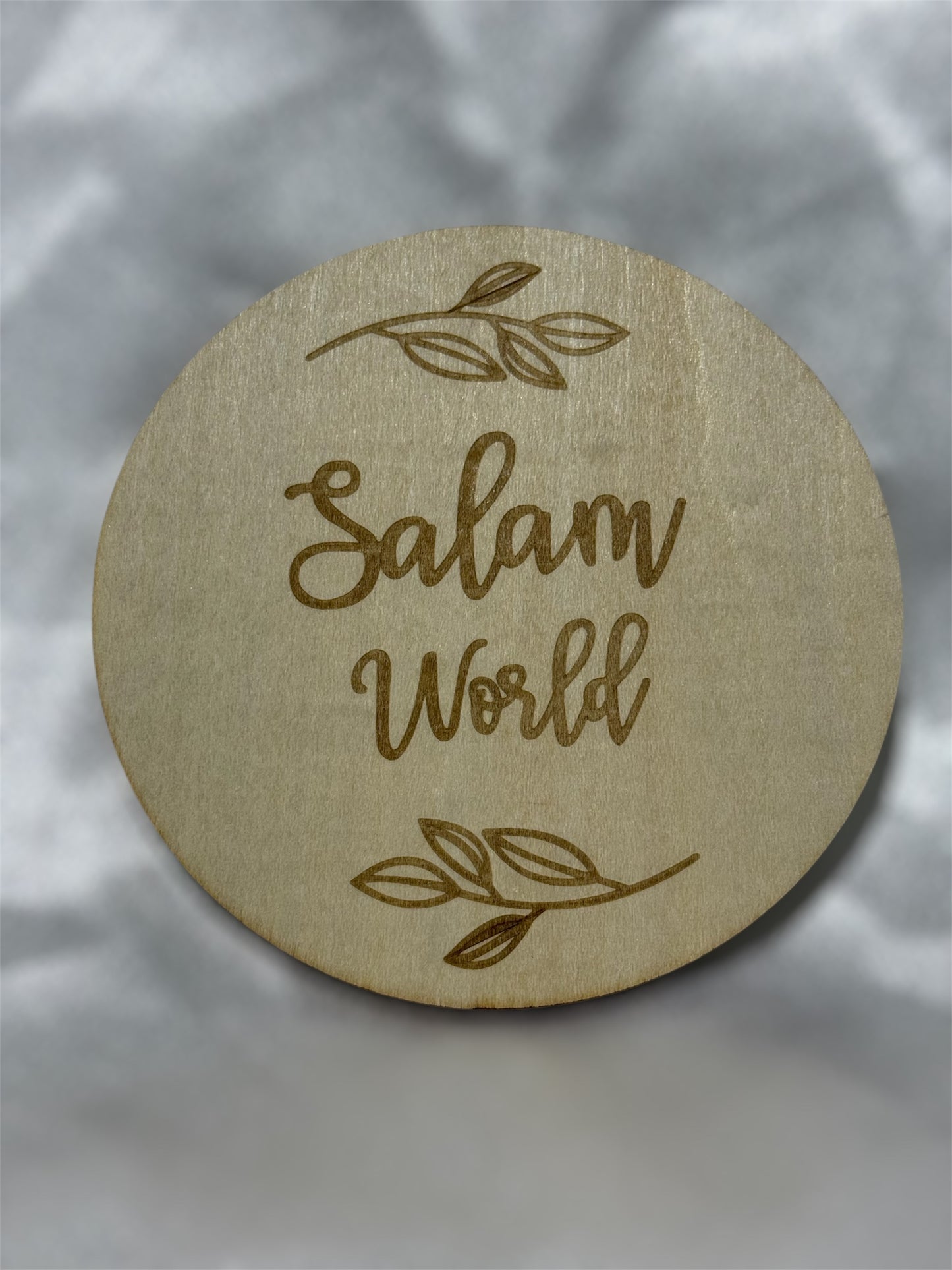 Islamic Salam World baby Announcement Plaque