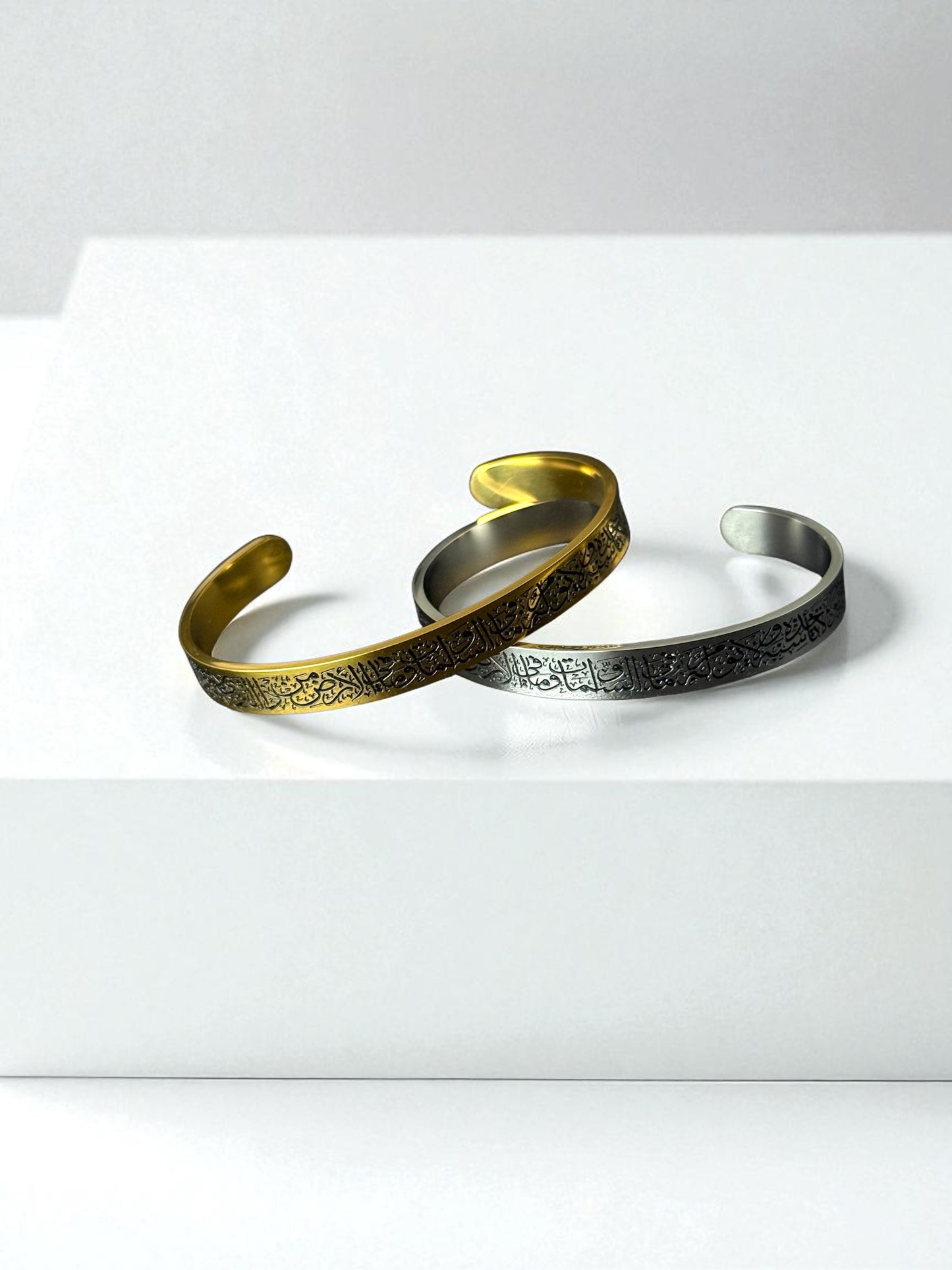 Adult Ayatul Kursi Cuff