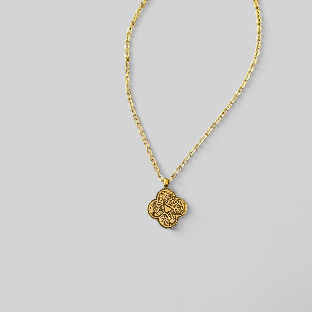 Sabr & Tawakol Clover Pendant
