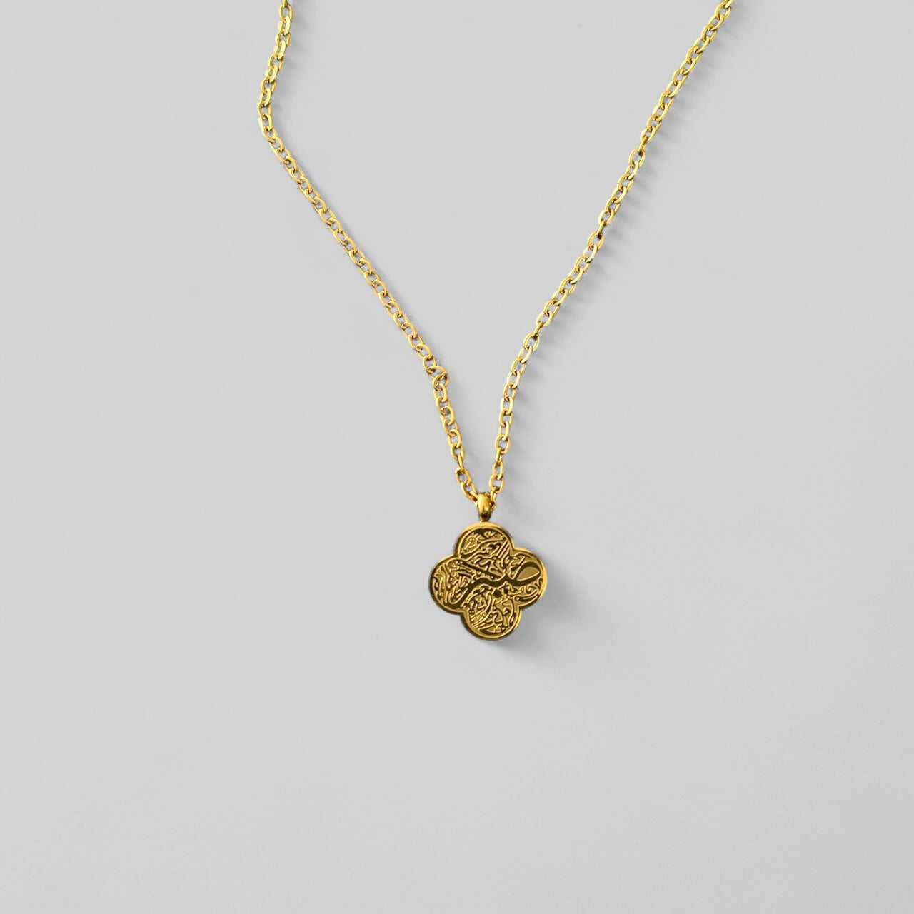 Sabr & Tawakol Clover Pendant