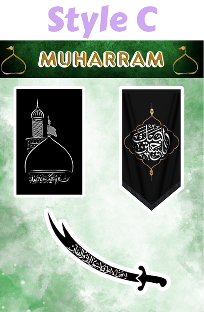 Muharram Sticker Sheets