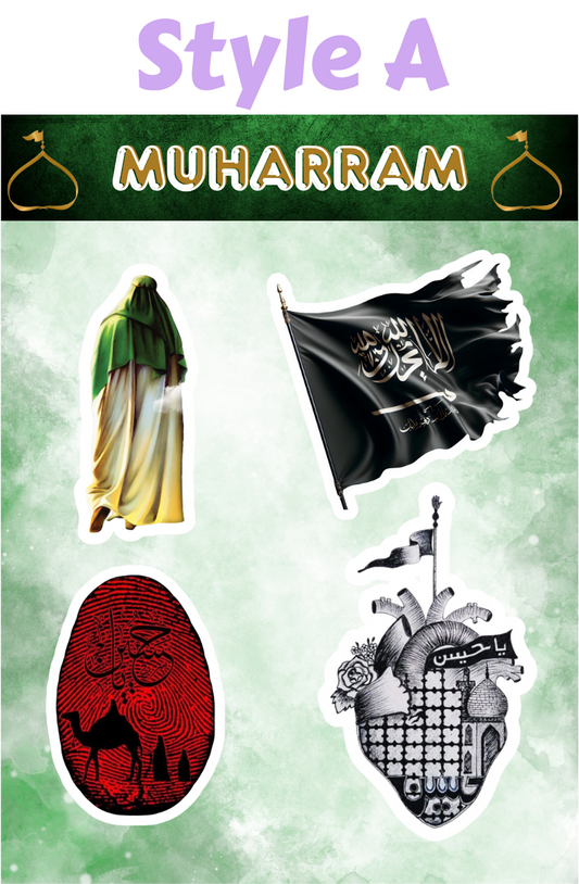 Muharram Sticker Sheets