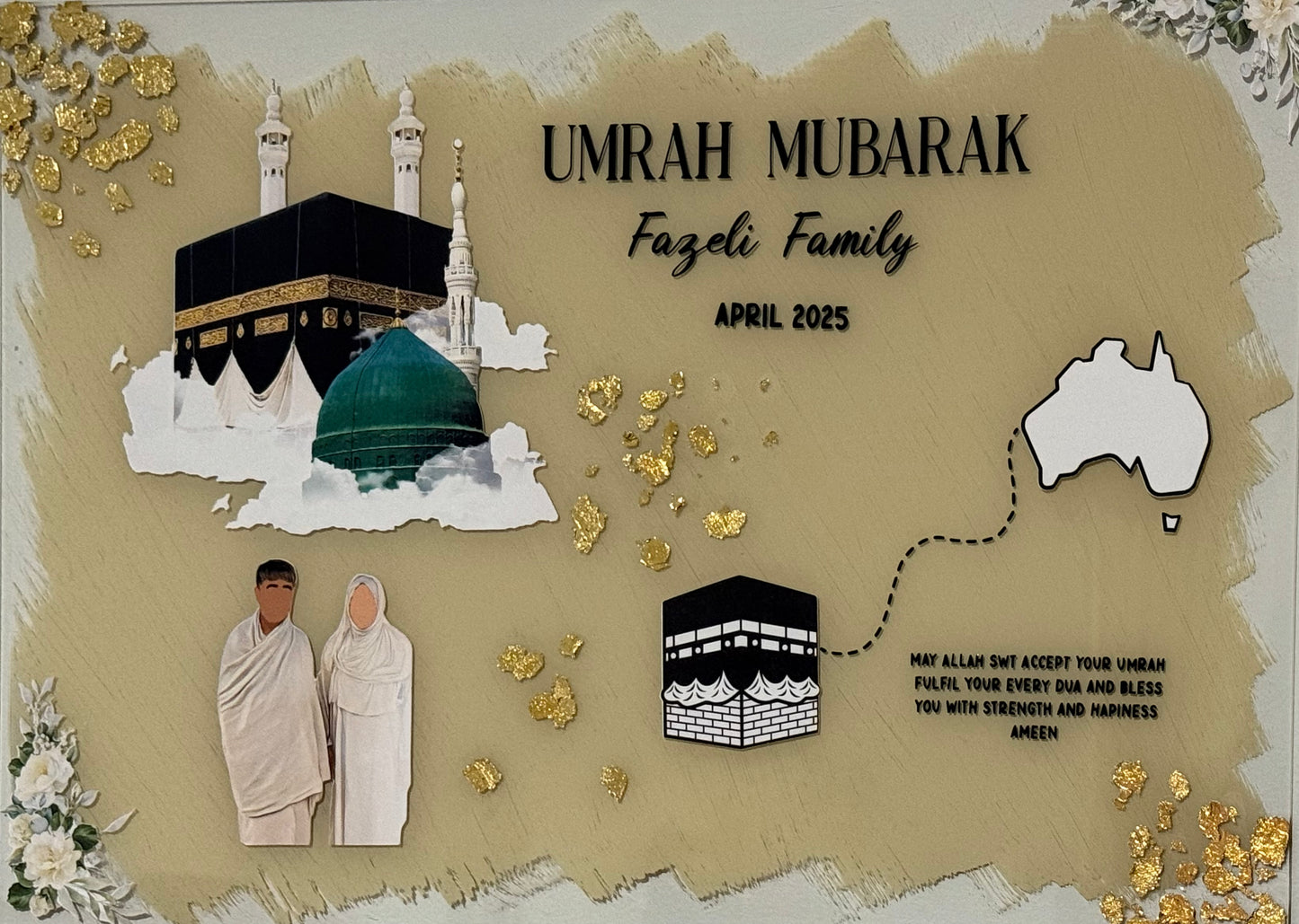 Customisable Umrah Mubarak / Hajj Mubarak Welcome Sign