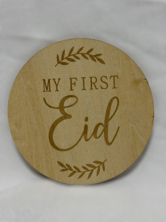 My First Eid Milestone plaque
