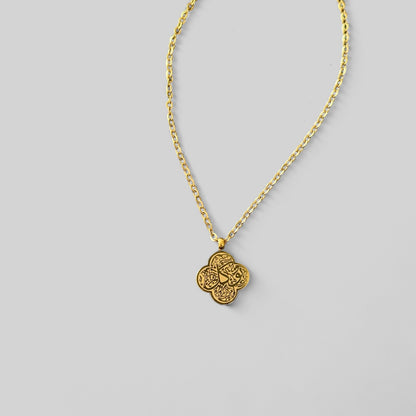 Sabr & Tawakol Clover Pendant